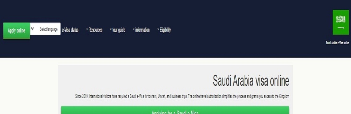 saudishmeisani Cover Image