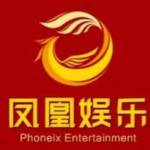 凤凰 娱乐 Profile Picture