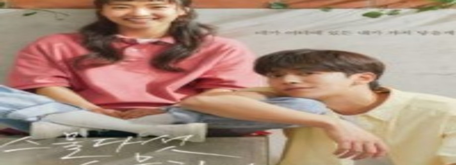 Phim Gì Cover Image