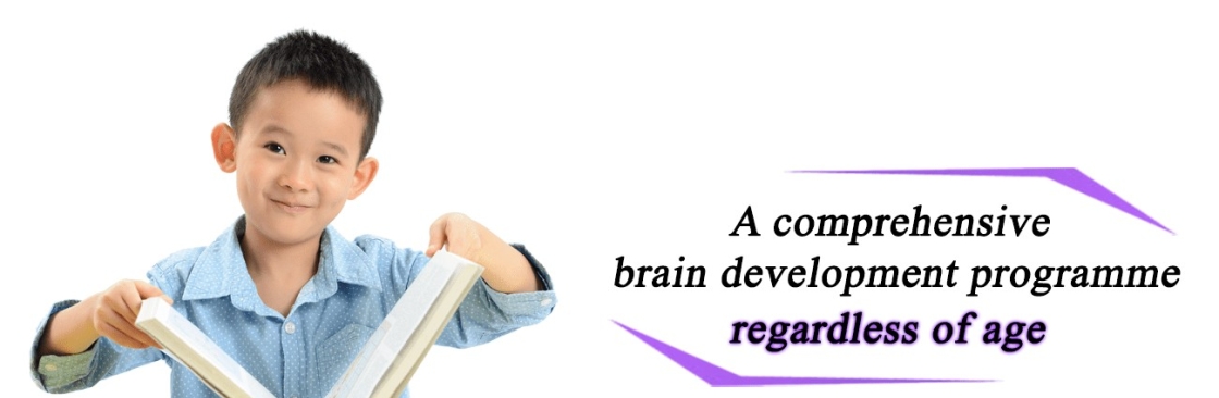 Heguru Center Cover Image